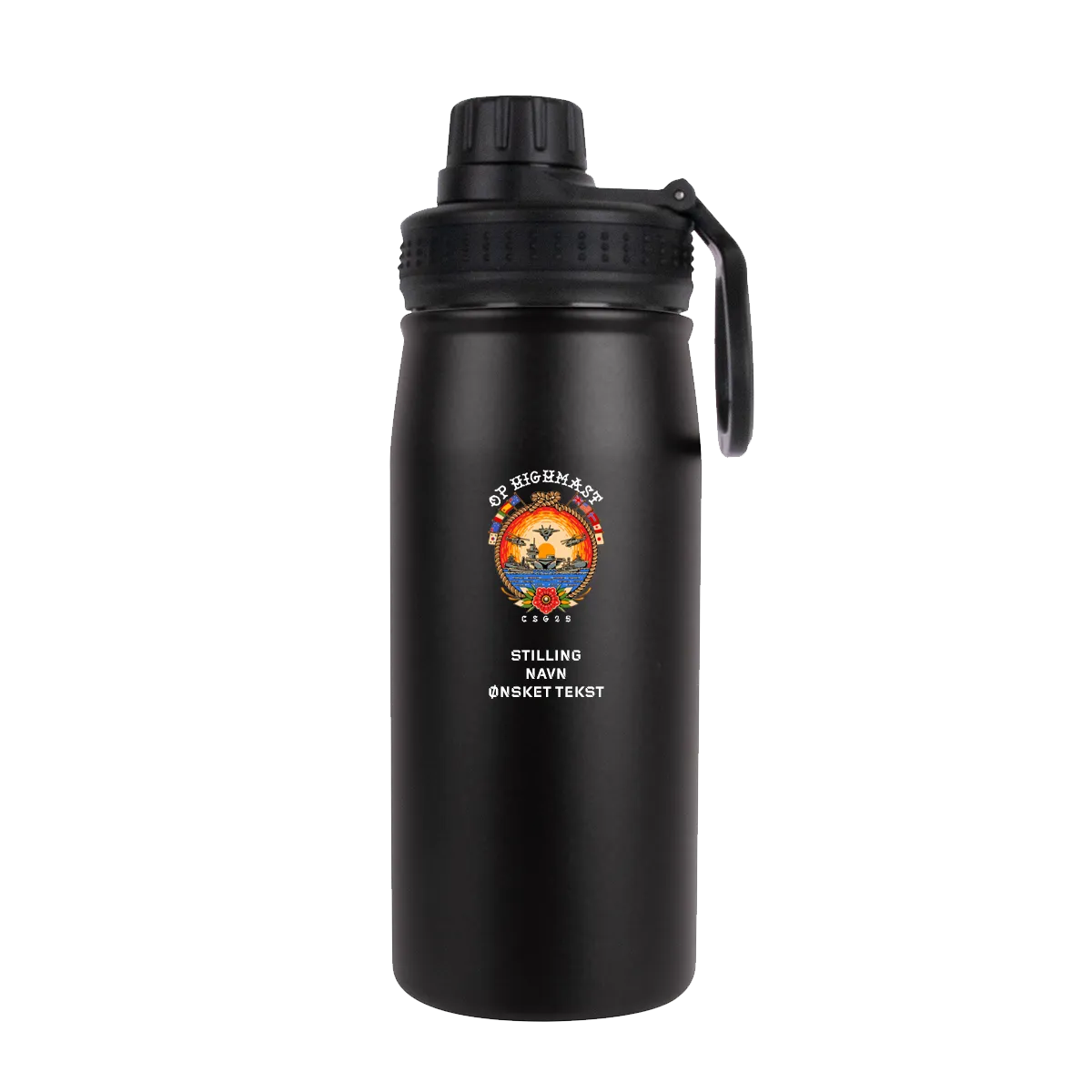 OP Highmast inkl Navn - Bilde 3